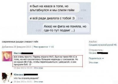 Прикрепленное изображение: xQMcdIv-Idk.jpg